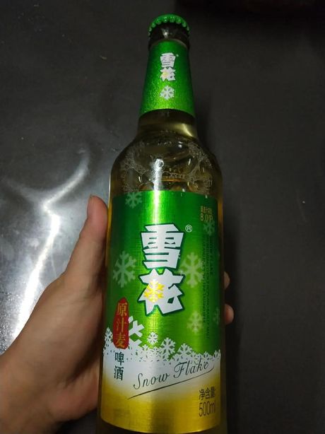 一件啤酒多少瓶？