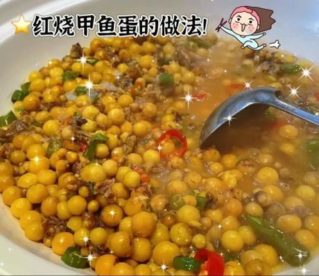 甲鱼蛋的美味烹饪方法