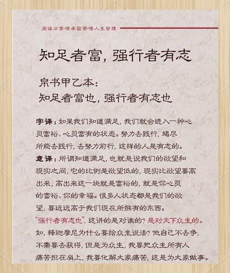 注意英语怎么说，深入理解“Attention”在英语中的含义与用法