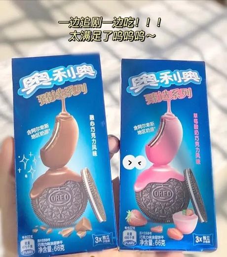 奥利奥：不仅仅是饼干