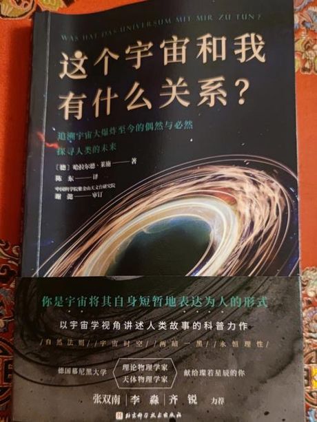 探索“濡”字的奥秘：你读对了吗？
