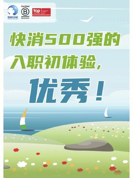 回顾的意义：探索过去，启迪未来