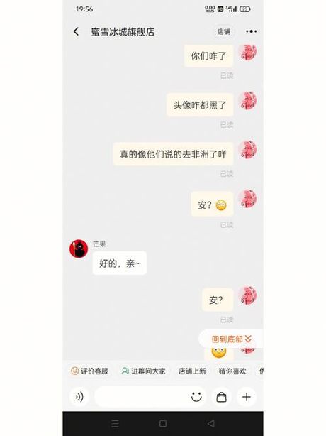 探索“黢黑”的正确读音