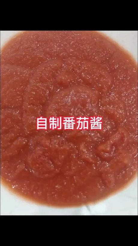 番茄酱的制作艺术：如何做出美味的番茄酱