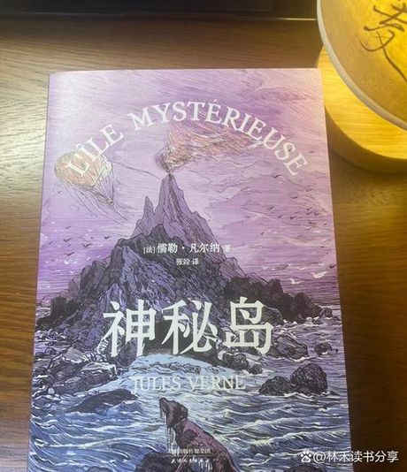 克尔苏加德：一个充满魔法和冒险的奇幻世界