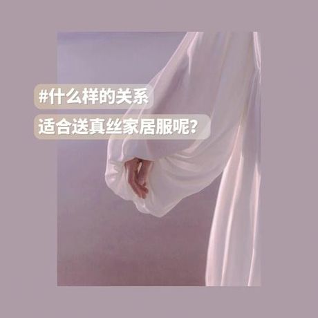 你侬我侬是什么意思？了解网络用语的含义