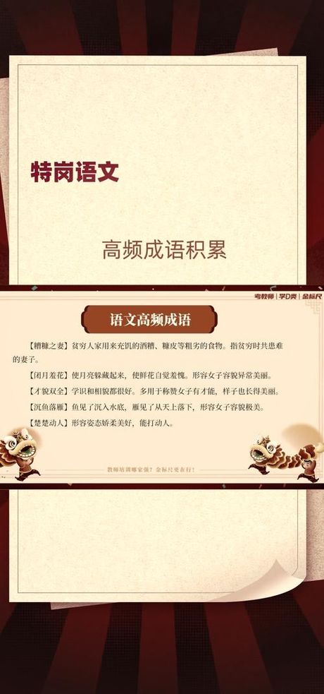 待字闺中：古时女子的青春岁月