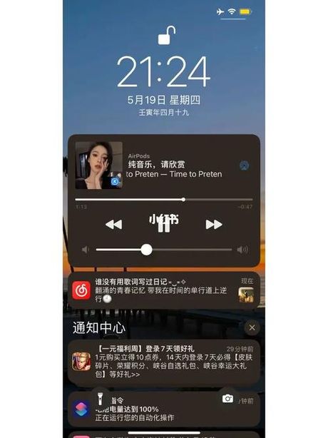 15.5系统怎么样