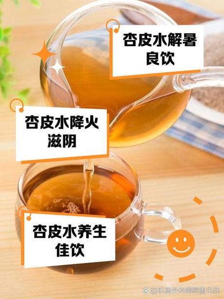 轻度中暑的应对措施：如何选择合适的饮品和药物