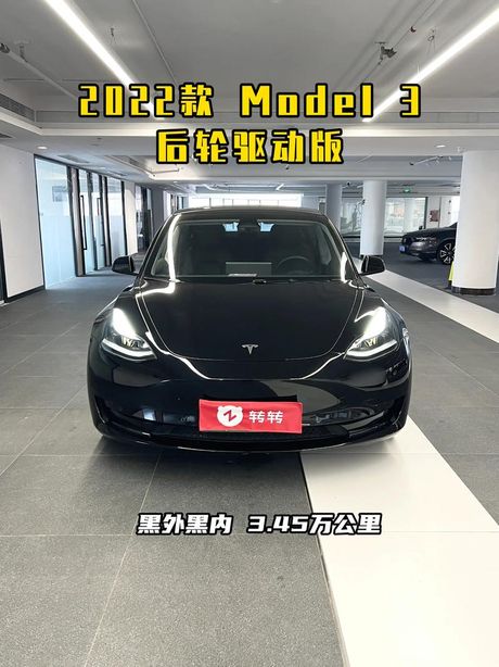 特斯拉多少钱一辆，特斯拉汽车价格2025