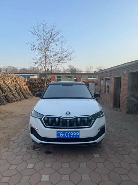 辽G车牌号：揭秘背后的地理信息