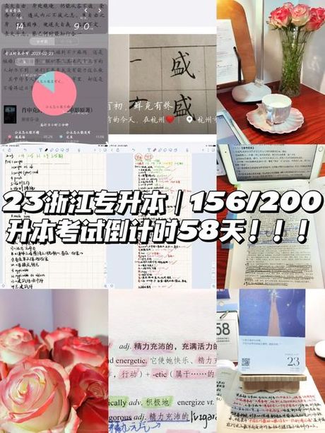 如何正确读出“23rd”