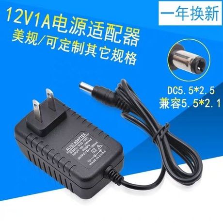 1000mA是什么意思？