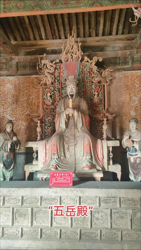 配享太庙：古代中国的尊荣象征
