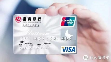 51信用卡：便捷的金融服务还是潜在的风险？