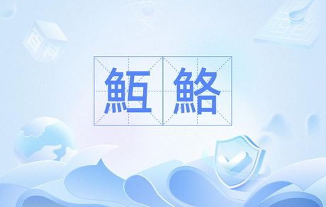 一手抚大 泱暖，探索《一手抚大》中的情感与成长