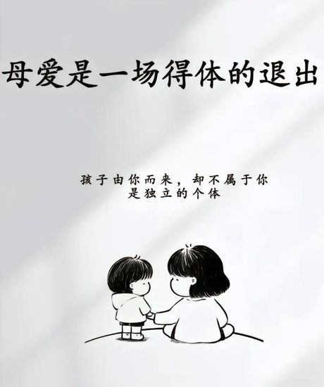舐犊情深的意思
