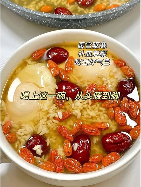 醪糟汤的制作方法