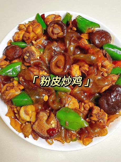 如何烹饪美味的鸡皮