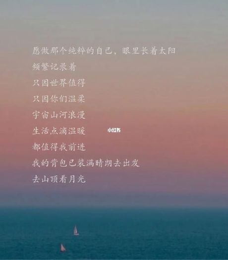 周而复始的意思