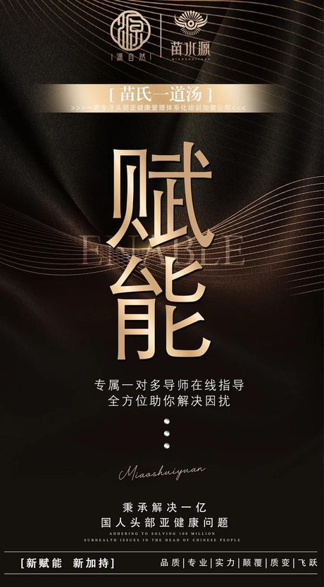 解决“netcfg.hlp”文件丢失导致宽带连接不上的问题