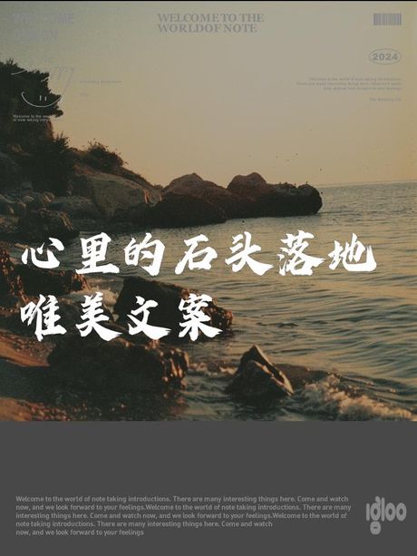 化险为夷是什么意思