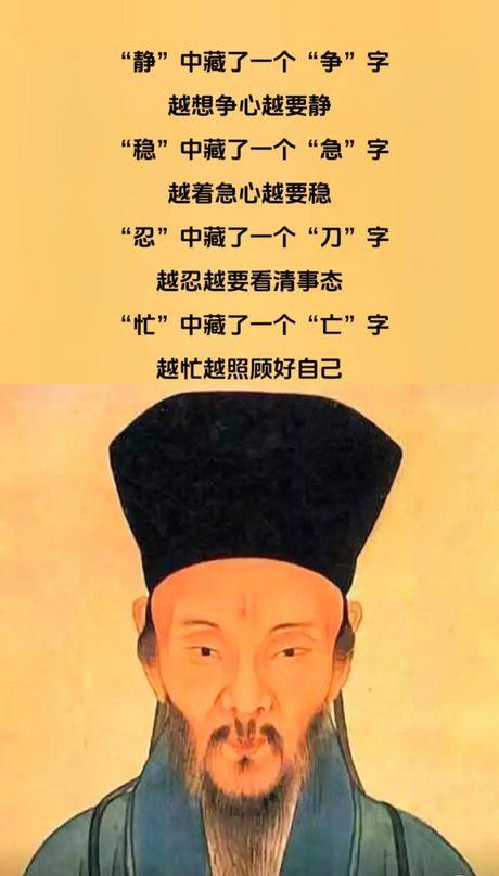 不敢苟同：一种谨慎的表达方式