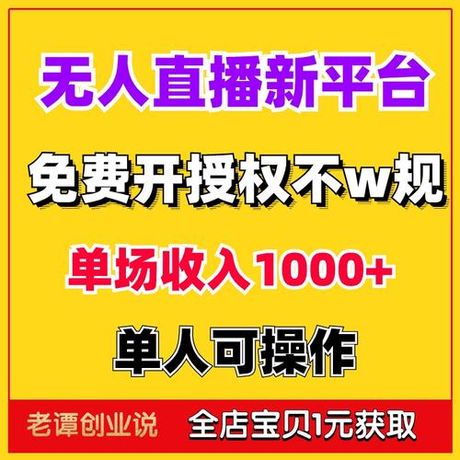 陌陌怎么保存别人视频，如何保存陌陌上别人的视频