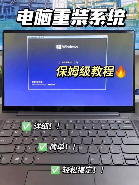 怎么重装xp系统，怎么重装XP系统
