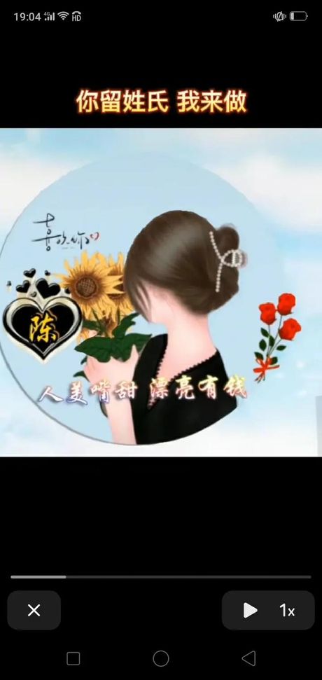 手机壁纸轻松换，个性你的屏幕