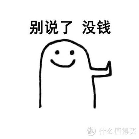 QQ快传文件位置科普