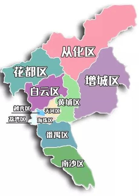 广州的行政区划：探索这座繁华都市的区域分布