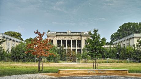 长江大学工程技术学院概览
