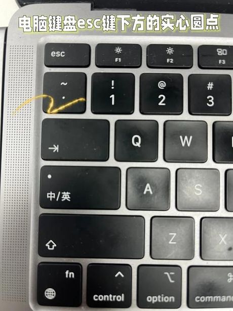 如何在名字中间打黑点