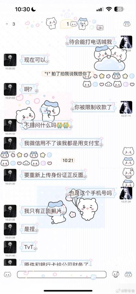 17岁可以借款吗
