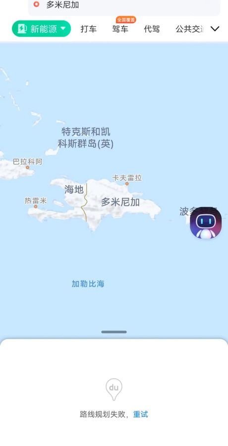 苏里南的客家话：跨越半个地球的语言纽带