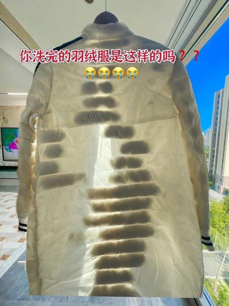 羽绒服可以甩干吗？