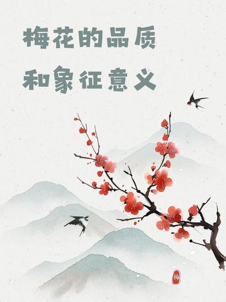 谦逊的意思