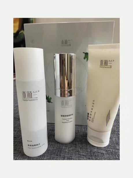禾葡兰化妆品：品质与自然的和谐结合