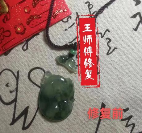 玉碎了最忌讳怎么处理