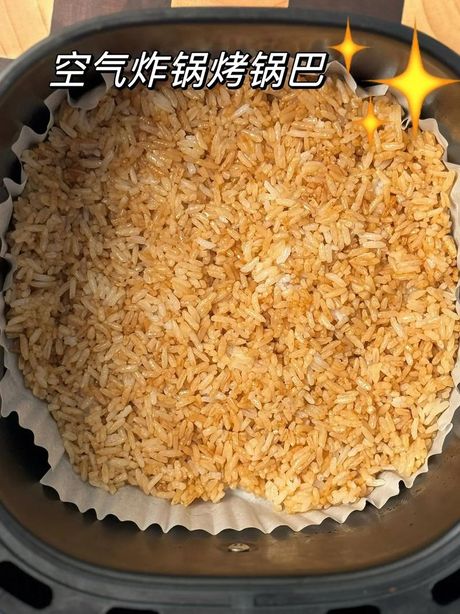 如何做出美味的锅巴