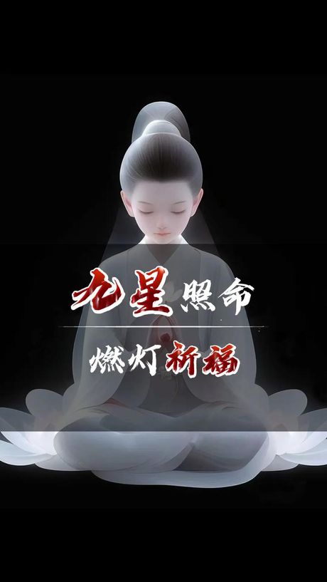 躲星可以开灯吗