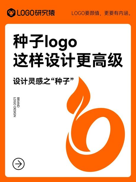流行语“鸡肋”：含义与起源