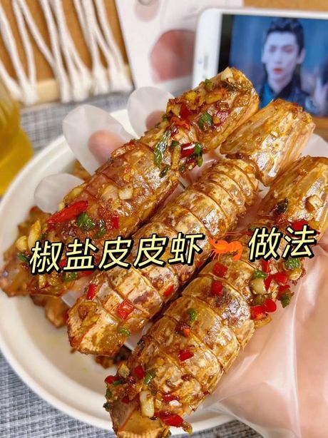 皮皮虾烹饪全攻略