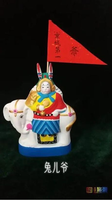 兔爷：传统文化中的神秘使者