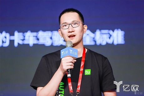 浙江湖州织里，浙江湖州织里的现代化转型与发展