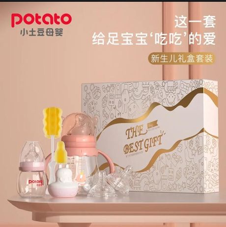 小土豆奶瓶：创新与实用的婴儿喂养选择