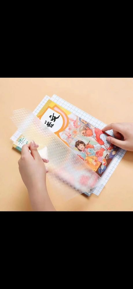 怎么包书皮