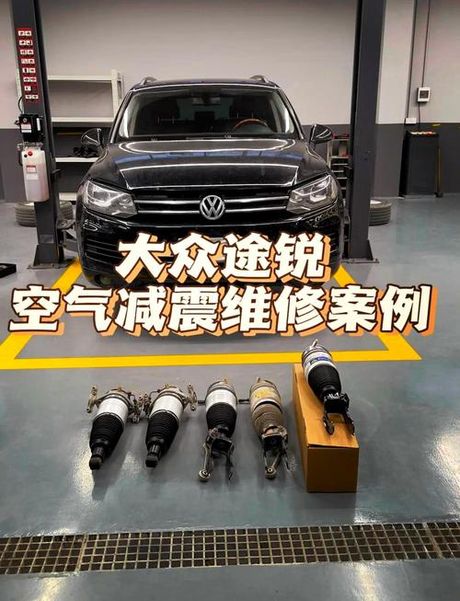 换个汽车减震器多少钱，更换汽车减震器的费用