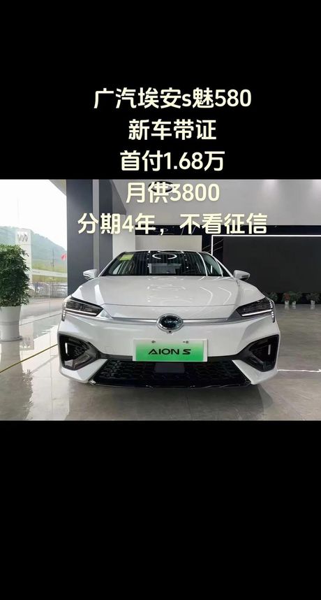 购车首付与月供计算：以15万元车为例
